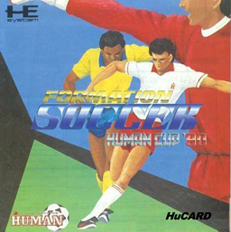 Formation Soccer - Human Cup '90 (Japan) Screenshot 2